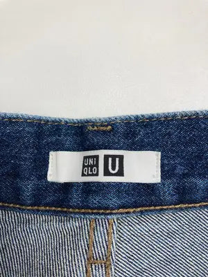 UNIQLO/ユニクロ/デニムパンツ/パンツ/ブルー/25