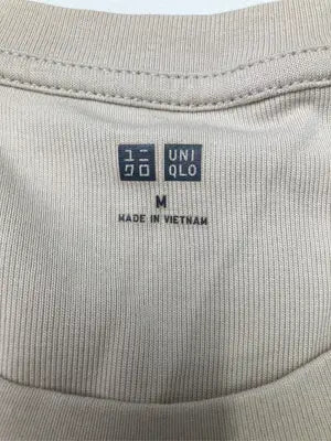 UNIQLO/ユニクロ/Tシャツ/カットソー/トップス/ベージュ/M