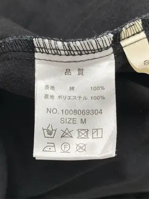 MAJESTIC LEGON/マジェスティックレゴン/サロペット/オーバーオール/オールインワン・サロペット/ブラック/M