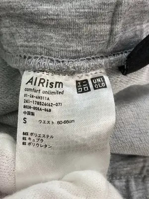 UNIQLO/ユニクロ/スウェットパンツ/パンツ/グレー/S