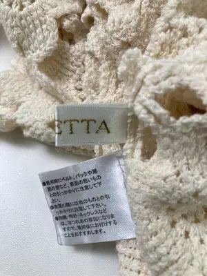 RIVIETTA/アンサンブル/トップス/アイボリー/M