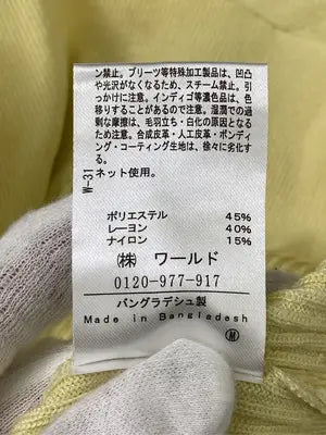 index/インデックス/ニット/セーター/トップス/イエロー/LL