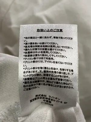 BACK NUMBER/バックナンバー/Tシャツ/カットソー/トップス/ホワイト/M