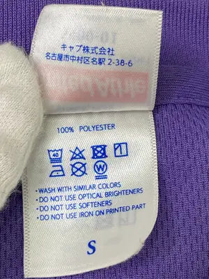 United Athle/ユナイテッドアスレ/Tシャツ/カットソー/トップス/パープル/S