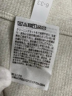 UNIQLO/ユニクロ/ニット/セーター/トップス/ベージュ/XL