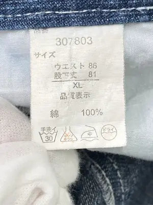 HAL/デニムパンツ/パンツ/ネイビー/XL