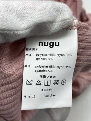 nugu/ヌグ/Tシャツ/カットソー/トップス/ピンク/free
