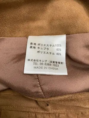 TRUSSARDI/トラサルディ/その他パンツ/パンツ/ブラウン/42
