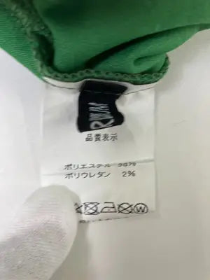 SPRAY PREMIUM/スプレイプレミアム/その他パンツ/パンツ/グリーン