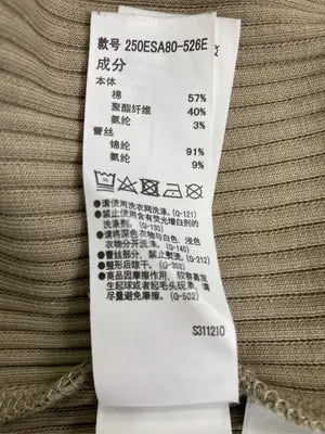 AZUL by MOUSSY/アズールバイマウジー/Tシャツ/カットソー/トップス/ブラウン/M