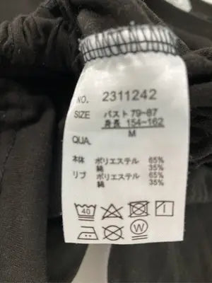 Attitude makes style!/アティチュードメイクススタイル/Tシャツ/カットソー/トップス/ブラック/M