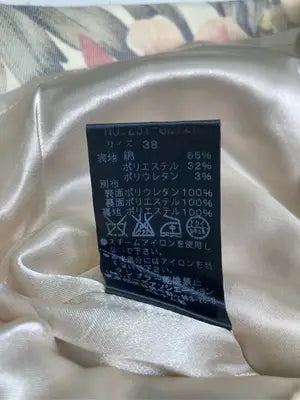 Language/その他パンツ/パンツ/ベージュ/38