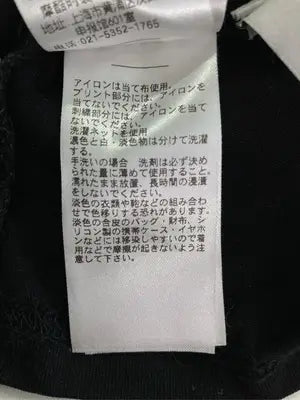 jouetie/ジュエティ/Tシャツ/カットソー/トップス/ブラック/M
