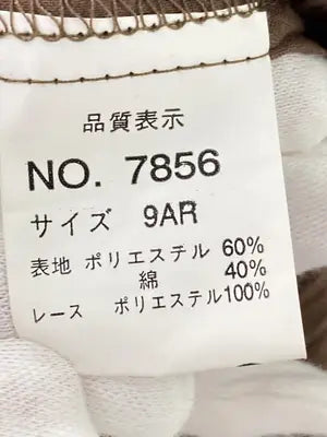 CECIL McBEE/セシルマクビー/シャツワンピース/ワンピース/ドレス/ブラウン/9AR