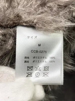 cepo/セポ/ベスト/トップス/ブラウン/M