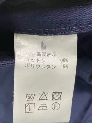 STONE BUM/チノパンツ/パンツ/ネイビー