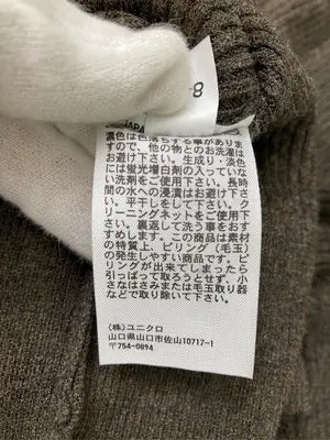 UNIQLO/ユニクロ/ニット/セーター/トップス/ブラウン/S