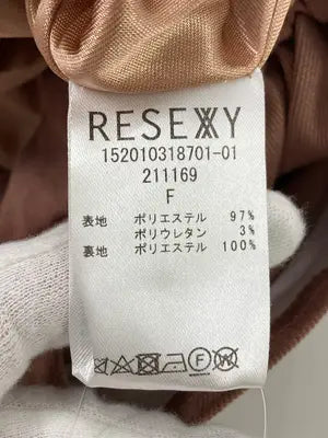 RESEXXY/リゼクシー/その他トップス/トップス/ブラウン/F