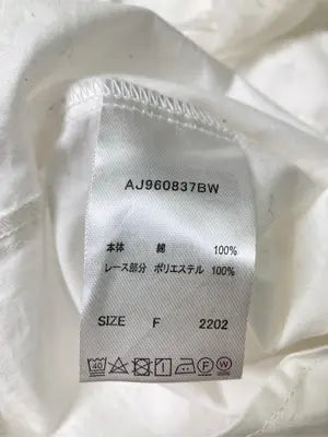 apres jour/アプレジュール/シャツ/ブラウス/トップス/ホワイト/F