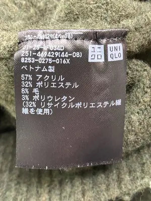 UNIQLO/ユニクロ/ニット/セーター/トップス/グリーン/L