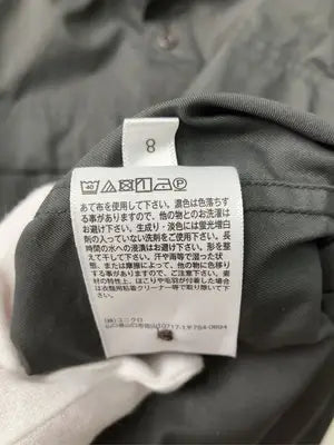 UNIQLO/ユニクロ/シャツ/ブラウス/トップス/ブラック/XS