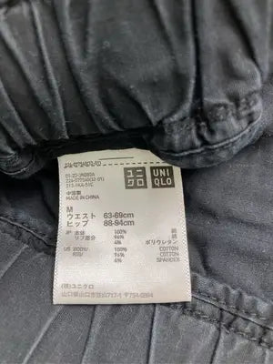 UNIQLO/ユニクロ/カーゴパンツ/パンツ/ブラック/M   ウエスト63～69cm   ヒップ88～94cm
