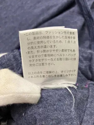 cappeLLi/ロングスカート/スカート/ブルー/3L