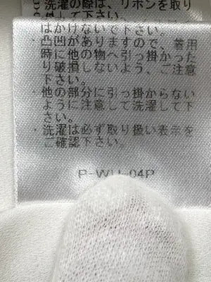 AnkRouge/アンクルージュ/シャツ/ブラウス/トップス/アイボリー/M