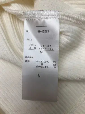 CLOSSHI/クロッシー/Tシャツ/カットソー/トップス/ホワイト/M