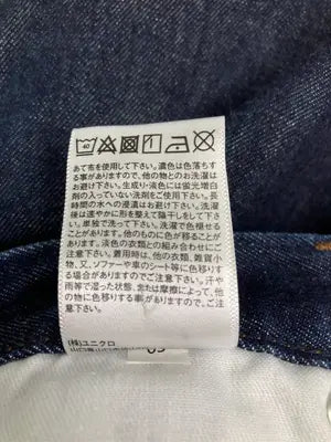 UNIQLO/ユニクロ/デニムパンツ/パンツ/ネイビー/23インチ(58.5cm)