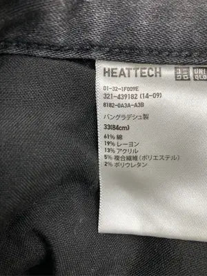 UNIQLO/ユニクロ/デニムパンツ/パンツ/ブラック/33(84cm)