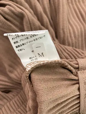 その他パンツ/パンツ/ブラウン/M