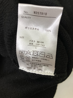 KHALITA/ハリータ/ニット/セーター/トップス/ブラック/L