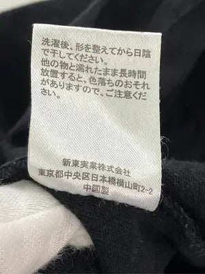 UNKNOWN METROPOLIZ/Tシャツ/カットソー/トップス/ブラック/M