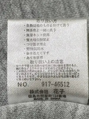 iro no hi/Tシャツ/カットソー/トップス/グレー/M