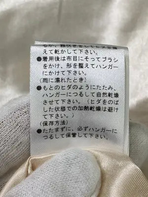 L`AMOUR MARGUERITE/ロングスカート/スカート/レッド/38