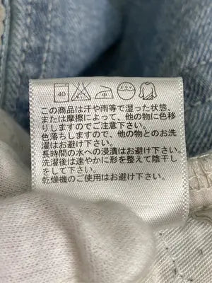 UNIQLO/ユニクロ/デニムパンツ/パンツ/ブルー/36inch