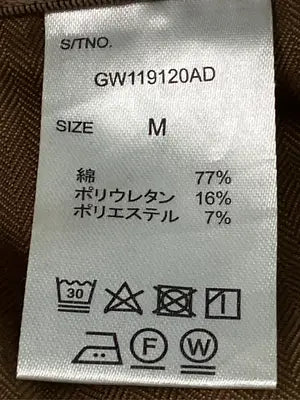 GLOBAL WORK/グローバルワーク/チノパンツ/パンツ/ブラウン/M