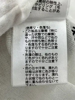 LAKOLE/ラコレ/Tシャツ/カットソー/トップス/ホワイト/F