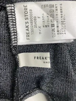 FREAK'S STORE/フリークスストア/Tシャツ/カットソー/トップス/グレー/F