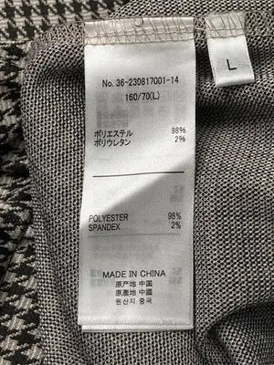 adapt retailing/ロングスカート/スカート/ブラウン/L