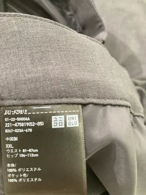 UNIQLO/ユニクロ/スラックス/パンツ/グレー/XXL