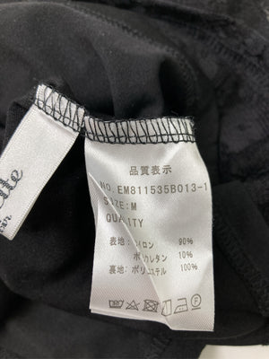 emsexcite/エムズエキサイト/その他トップス/トップス/ブラック/M