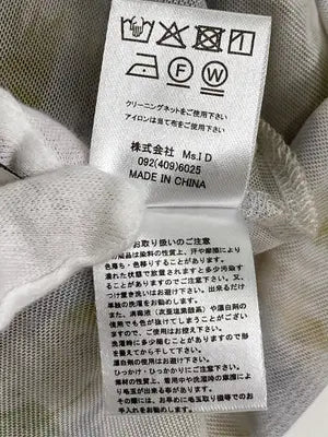 SELECT MOCA/セレクトモカ/Tシャツ/カットソー/トップス/ベージュ/F