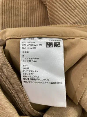 UNIQLO/ユニクロ/その他スカート/スカート/ブラウン/M