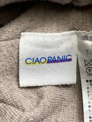 CIAOPANIC/チャオパニック/その他トップス/トップス/ベージュ/F