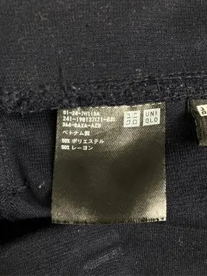 UNIQLO/ユニクロ/その他パンツ/パンツ/ネイビー/XL