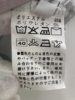 Vipoa/ヴィポア/Tシャツ/カットソー/トップス/グリーン/F