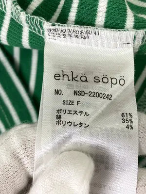 ehka sopo/エヘカソポ/Tシャツ/カットソー/トップス/グリーン/F