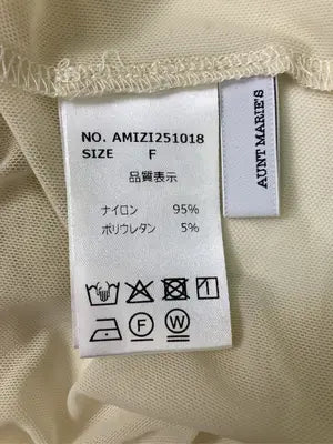 AUNT MARIE'S/アントマリーズ/Tシャツ/カットソー/トップス/アイボリー/F